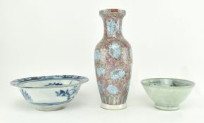 COLLECTION OF TWO CHINESE CERAMIC BOWLS AND A VASE