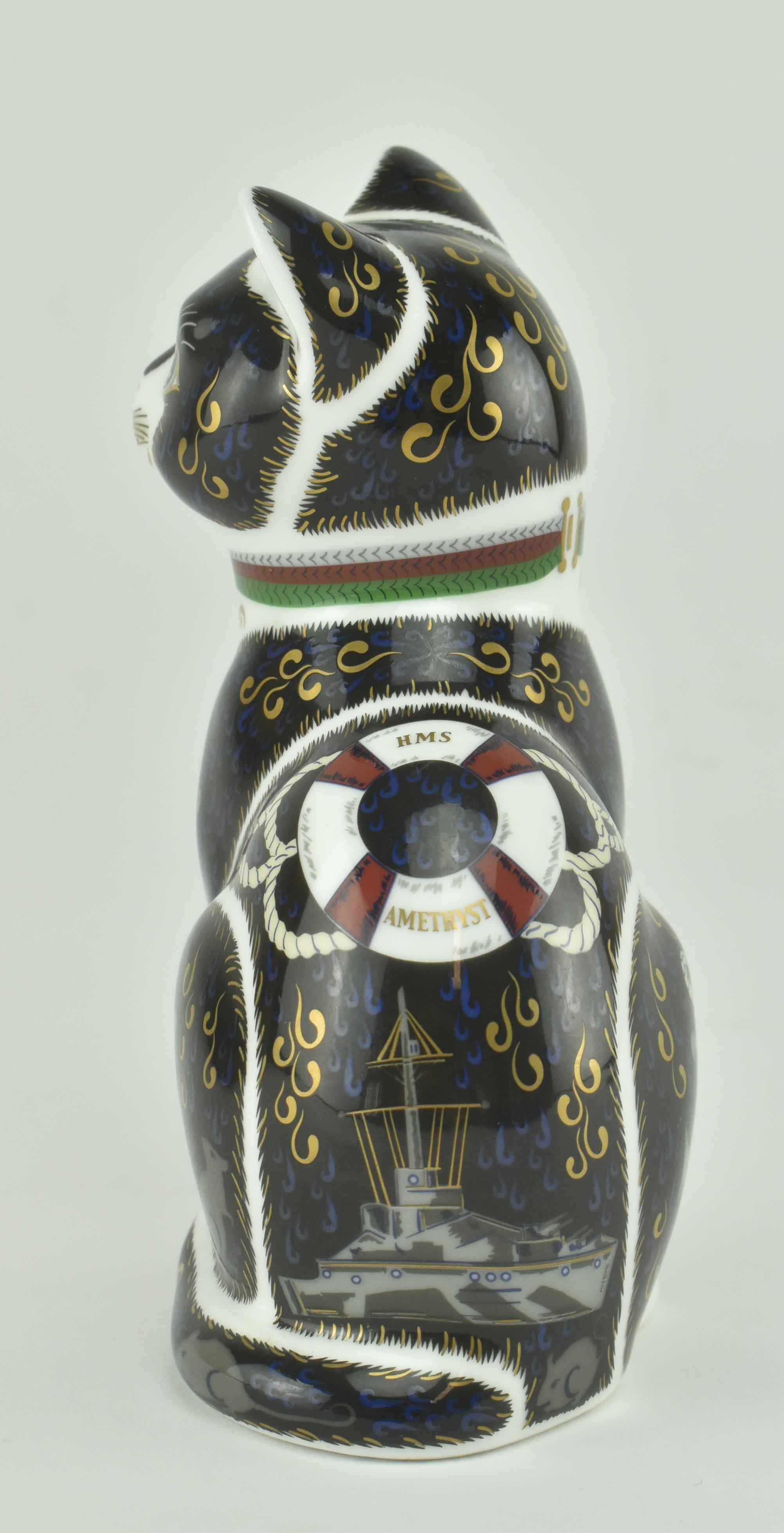 ROYAL CROWN DERBY - WAR CAT PAPERWEIGHT WITH GOLD STOPPER - Image 5 of 7