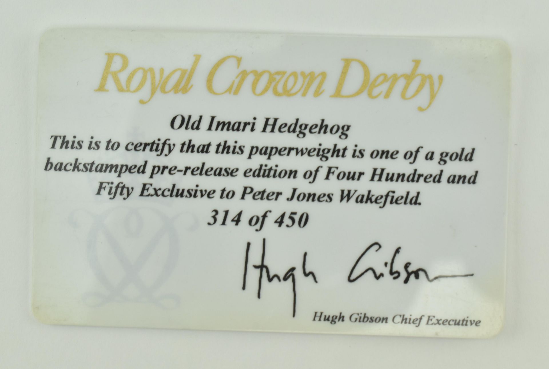 ROYAL CROWN DERBY - OLD IMARI HEDGEHOG PAPERWEIGHT - Image 6 of 6