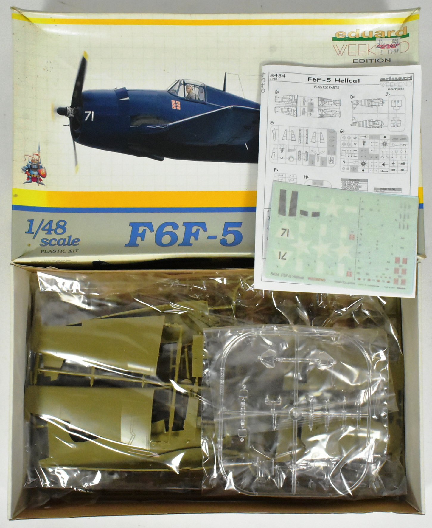 MODEL KITS - X2 AVIATION INTEREST MODEL KITS - Image 3 of 4