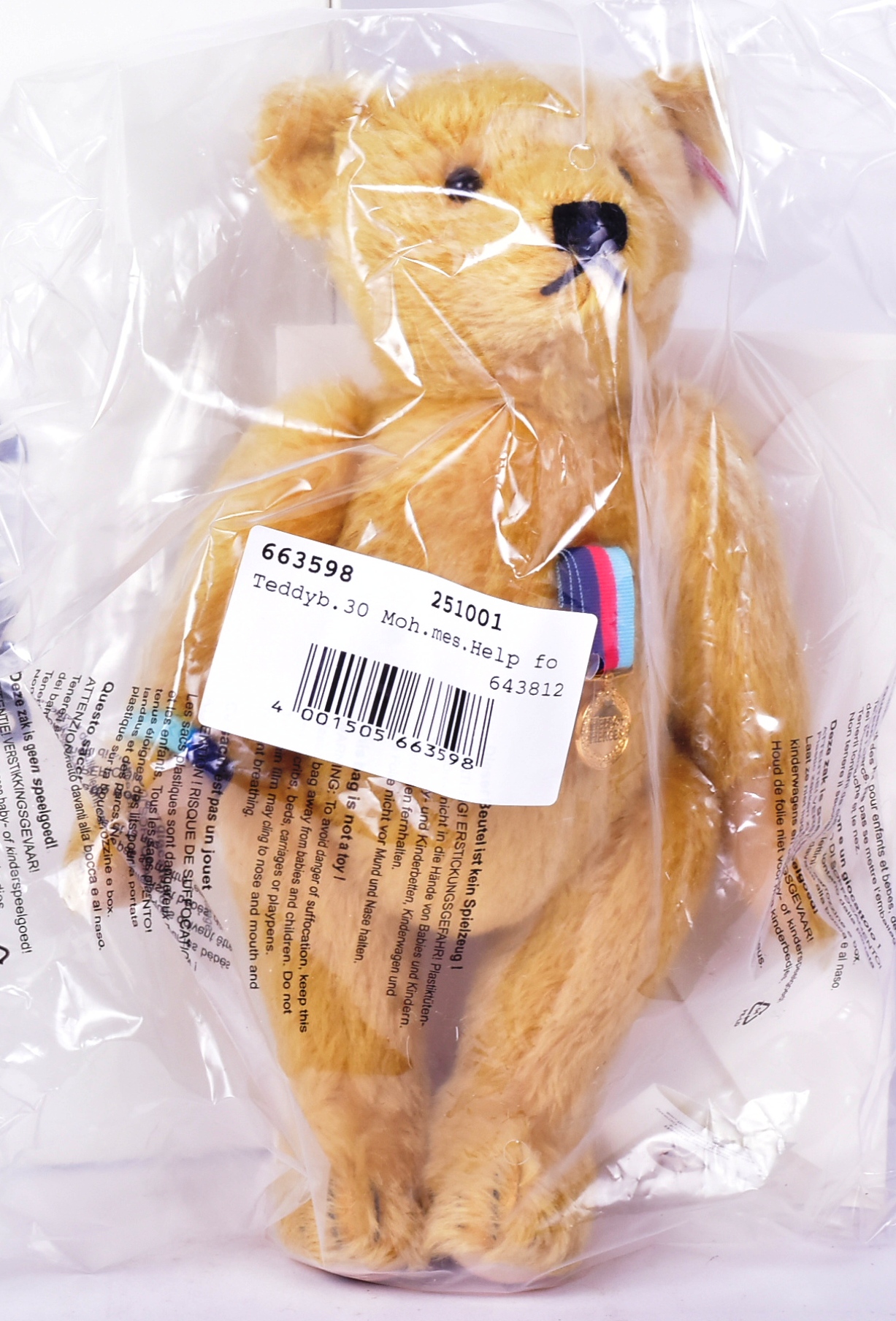 TEDDY BEARS - STEIFF HELP FOR HEROES BEAR - Image 2 of 4