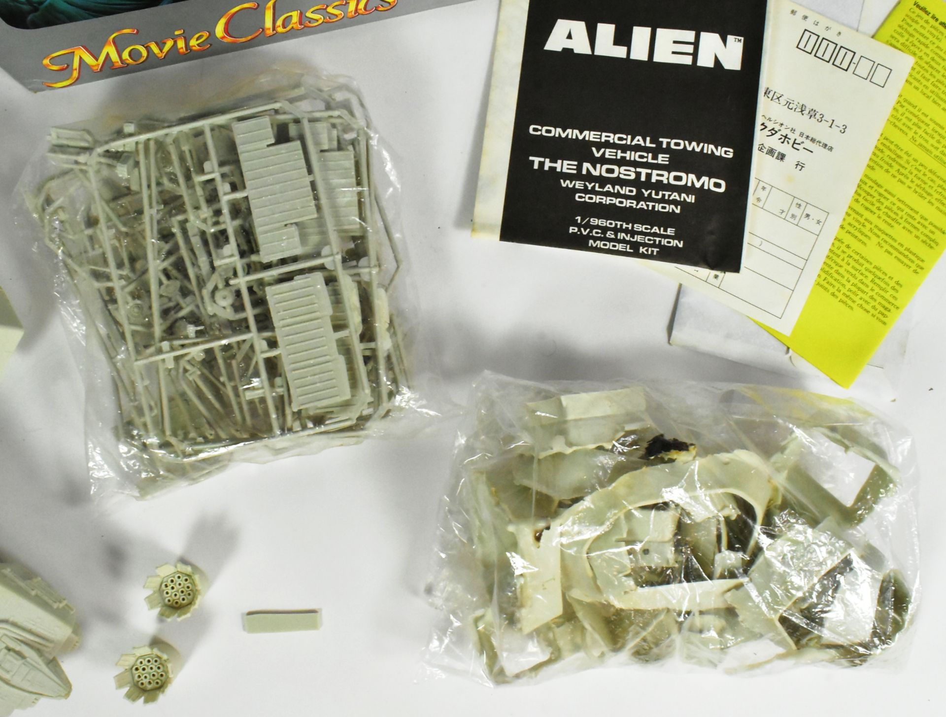 ALIEN - MODEL KIT - COMMERCIAL TOWING VEHICLE THE NOSTROMO - Bild 3 aus 5