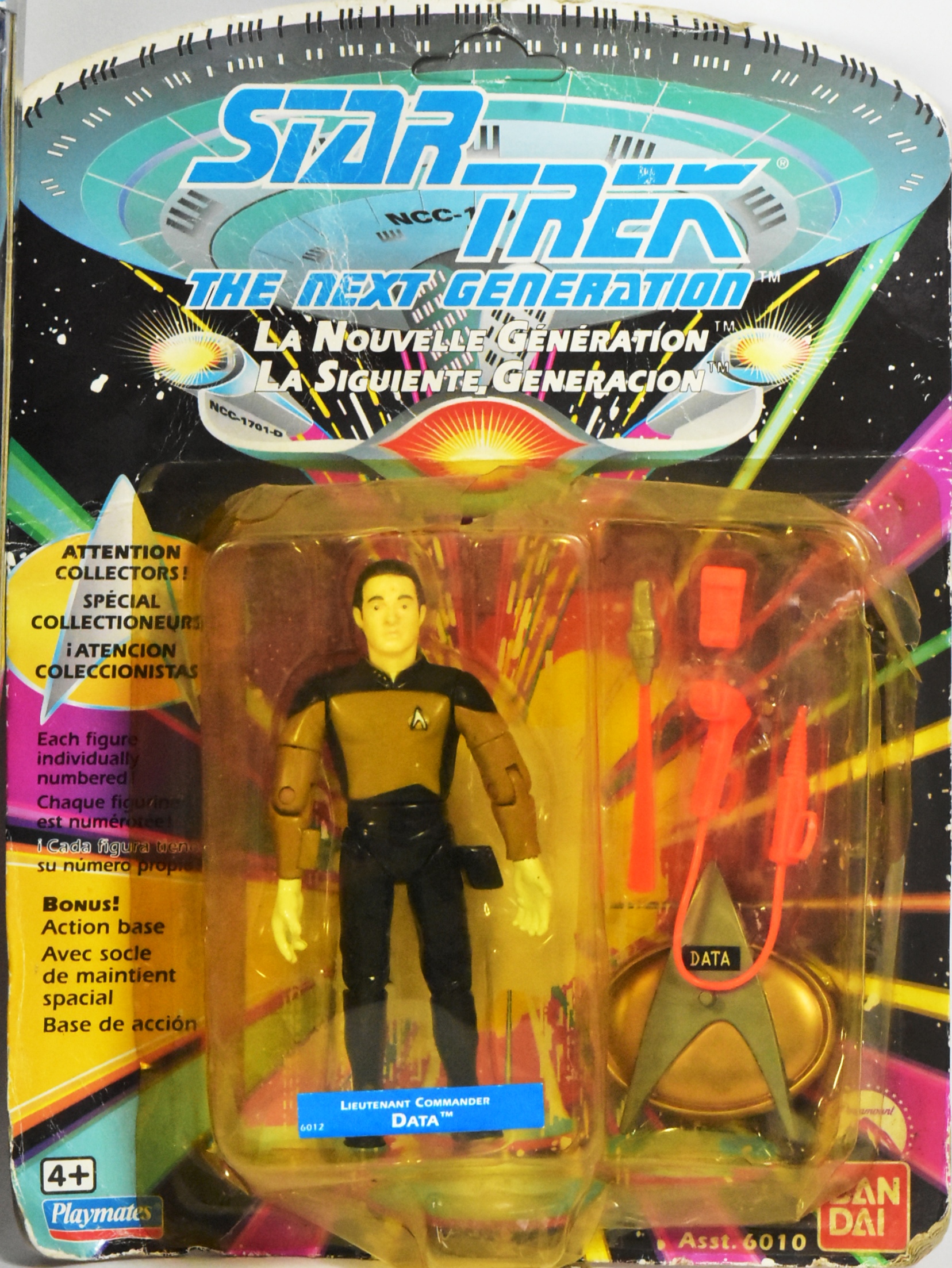 ACTION FIGURES - VINTAGE PLAYMATES STAR TREK FIGURES - Image 5 of 5