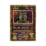 POKEMON - MOVIE PROMO HOLO ANCIENT MEW