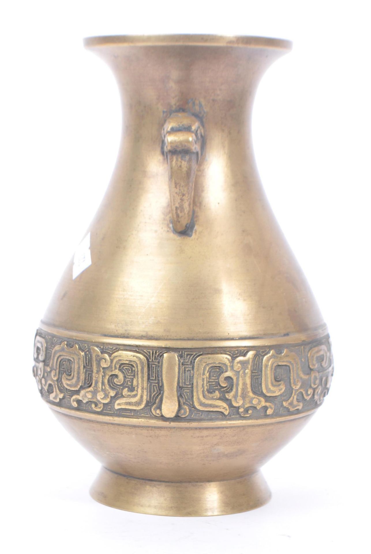 EARLY 20TH CENTURY CHINESE BRASS VASE - Image 2 of 6