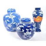 TWO LARGE PRUNUS PATTERN GINGER JARS WITH VASE