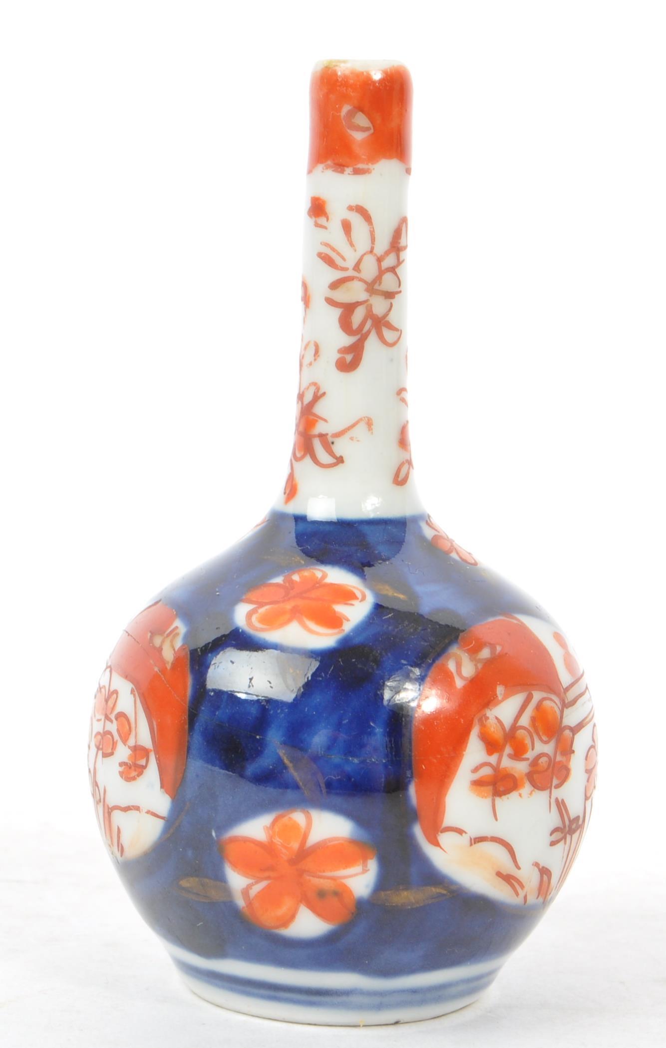 FIVE JAPANESE PORCELAIN VASES - SATSUMA & IMARI - Image 9 of 9