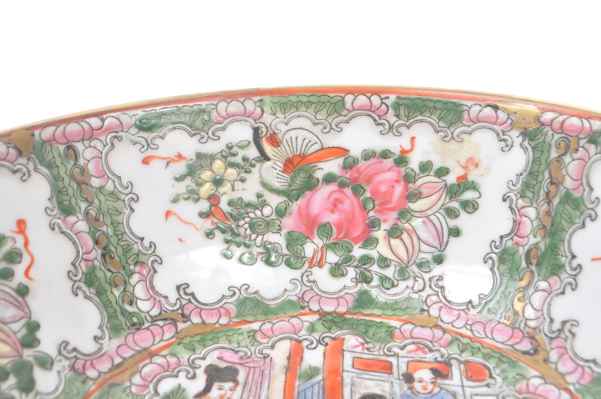 19TH CENTURY CHINESE PORCELAIN FAMILLE ROSE BOWL - Image 7 of 9