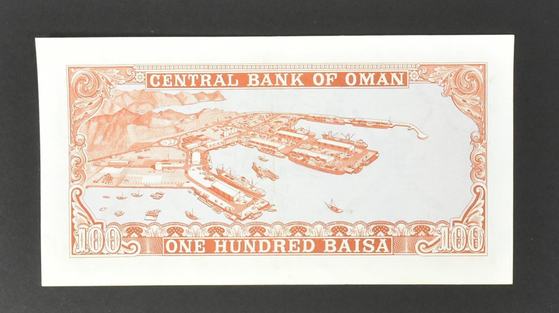 COLLECTION OF INTERNATIONAL UNCIRCULATED BANK NOTES - OMAN - Image 2 of 51