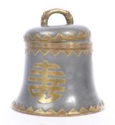 1920S HONG KONG PEWTER LIDDED TEA CADDY