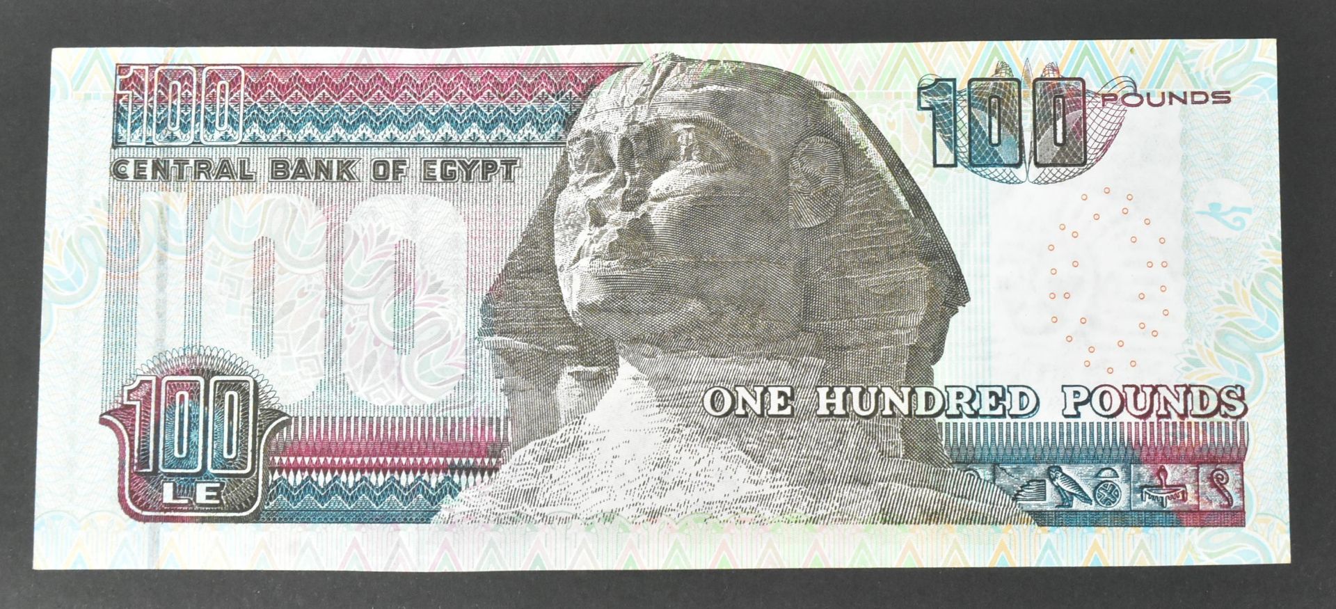 INTERNATIONAL UNCIRCULATED BANK NOTES - AFRICA - Image 26 of 28