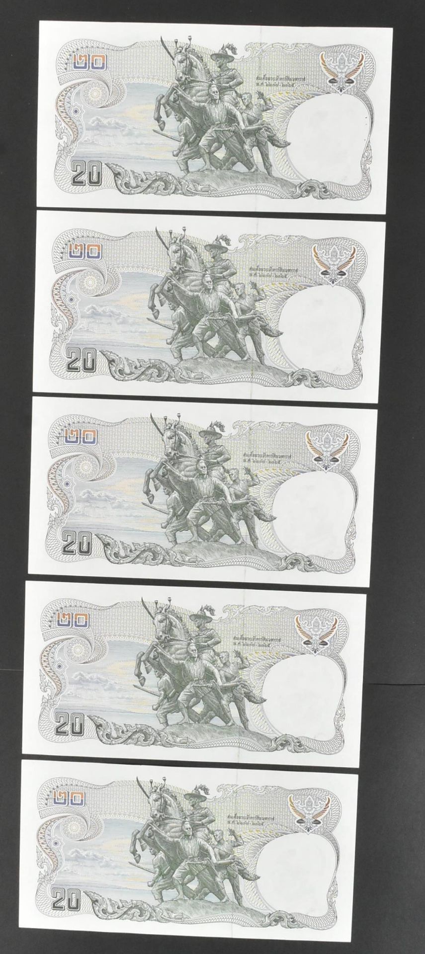 COLLECTION OF INTERNATIONAL UNCIRCULATED BANK NOTES - Image 10 of 36