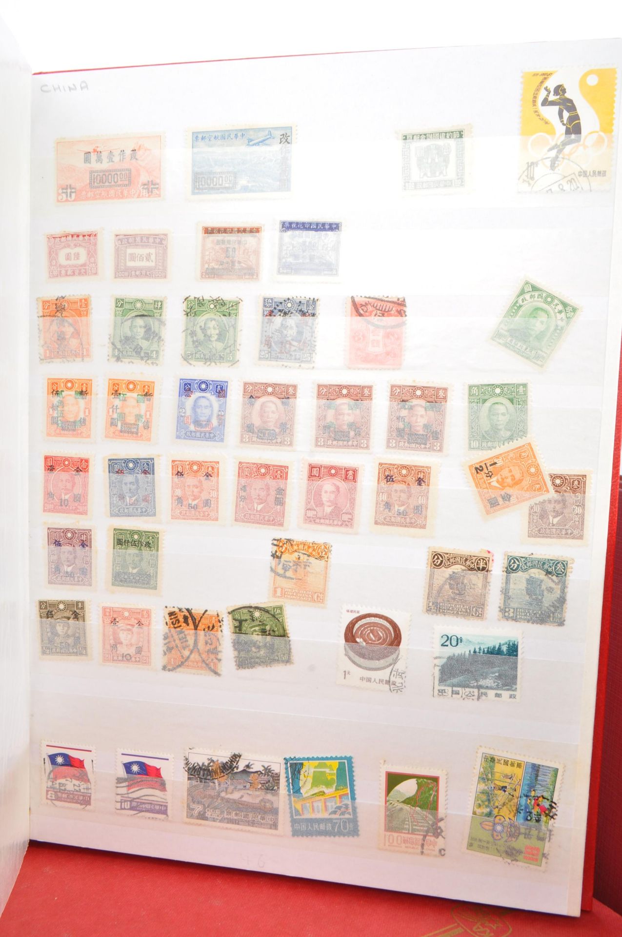 LARGE COLLECTION OF 20TH & 21ST CENTURY FOREIGN STAMPS - Image 3 of 6
