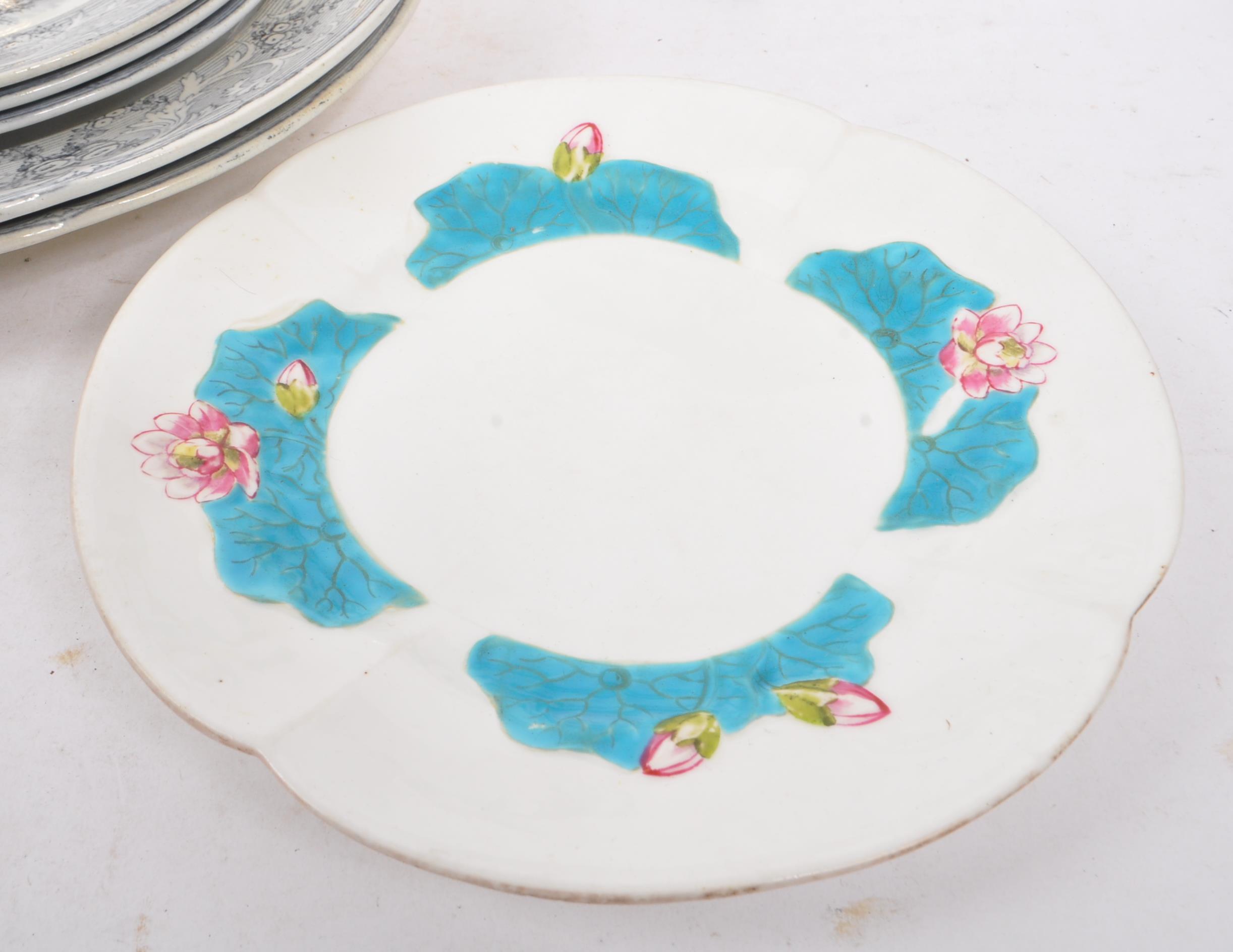 COLLECTION OF 19TH CENTURY CABINET DISPLAY PLATES / DISHES - Image 6 of 6