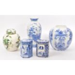 MASON'S - COLLECTION OF BRITISH AND CHINESE PORCELAIN ITEMS