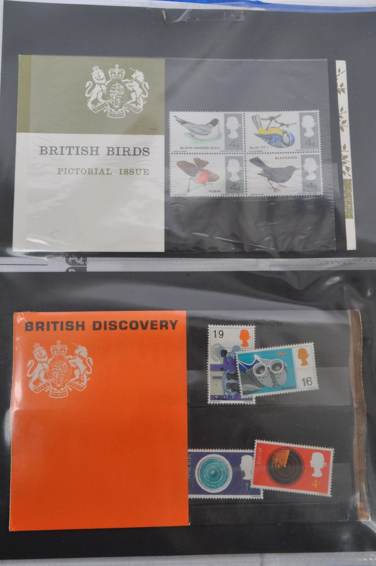MID 20TH CENTURY GREAT BRITAIN PRESENTATION PACKS - Image 4 of 7