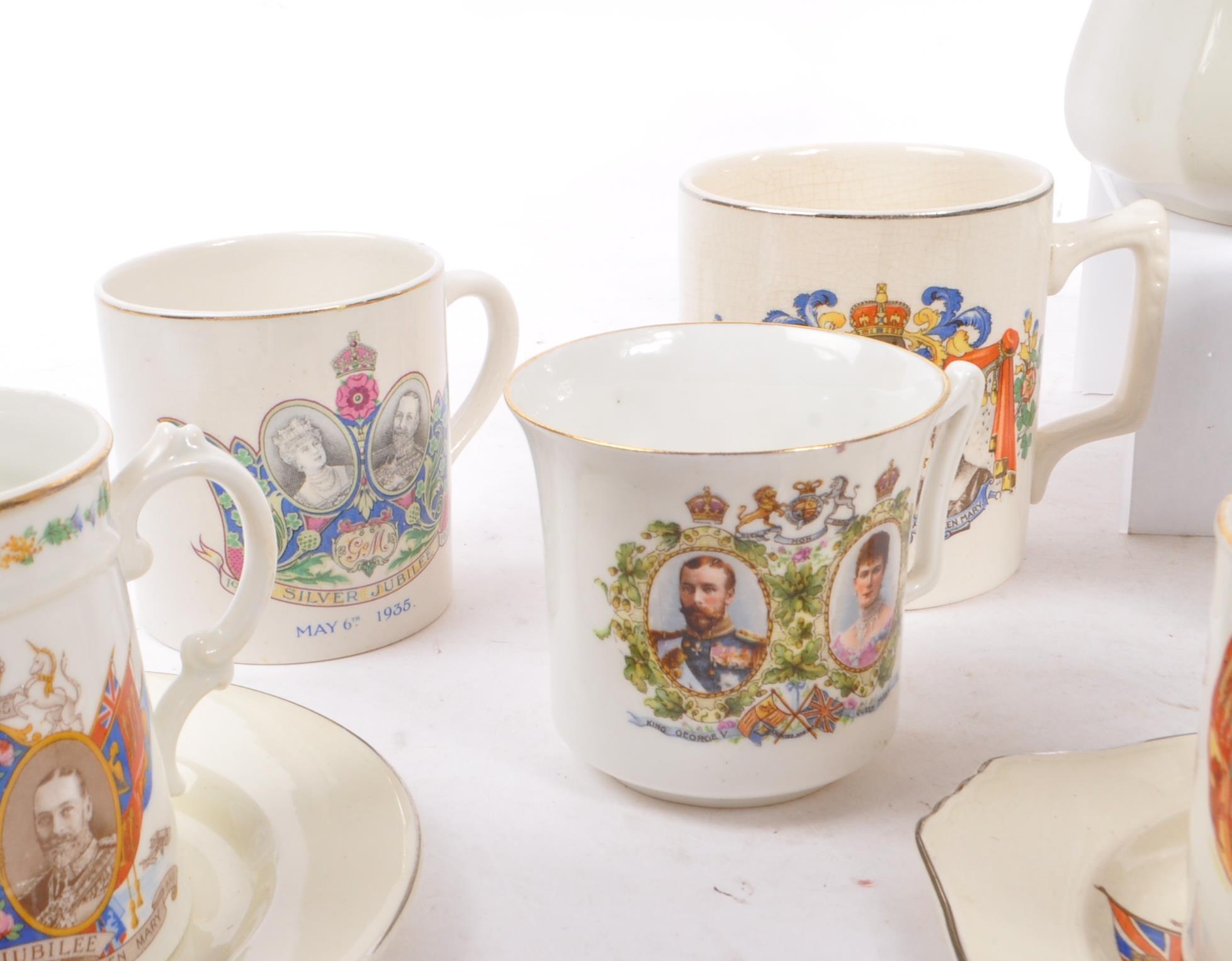 COLLECTION OF 20TH CENTURY CHINA ROYAL MEMORABILIA - Image 5 of 6