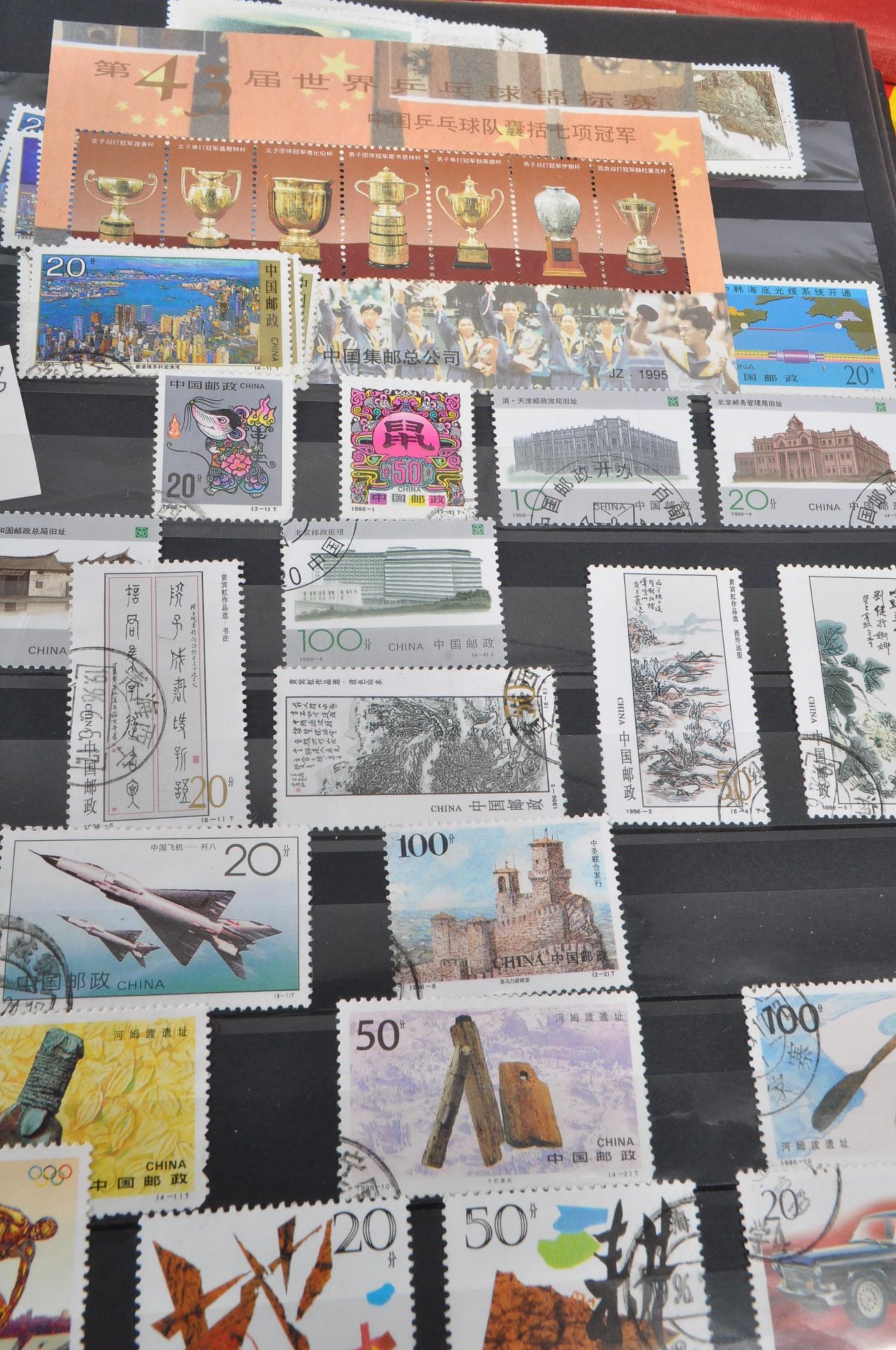 LARGE COLLECTION OF 20TH & 21ST CENT FOREIGN & UK STAMPS - Image 2 of 5