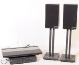 BANG & OLUFSEN - BEOCENTER 4000 - PRO RECORDING SYSTEM