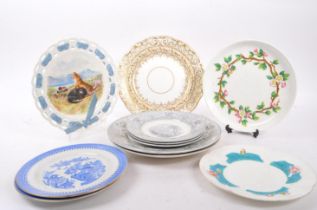 COLLECTION OF 19TH CENTURY CABINET DISPLAY PLATES / DISHES