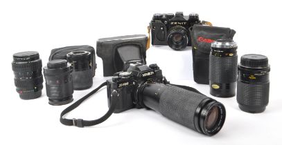 PHOTOGRAPHY INTEREST - COLLECTION OF CAMERAS & LENSES