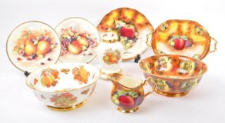 COLLECTION OF RAYMOND EVERILL & SONS CHINA ITEMS - EVESHAM