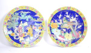 TWO LARGE 1920S JAPANESE PORCELAIN CHARGERS