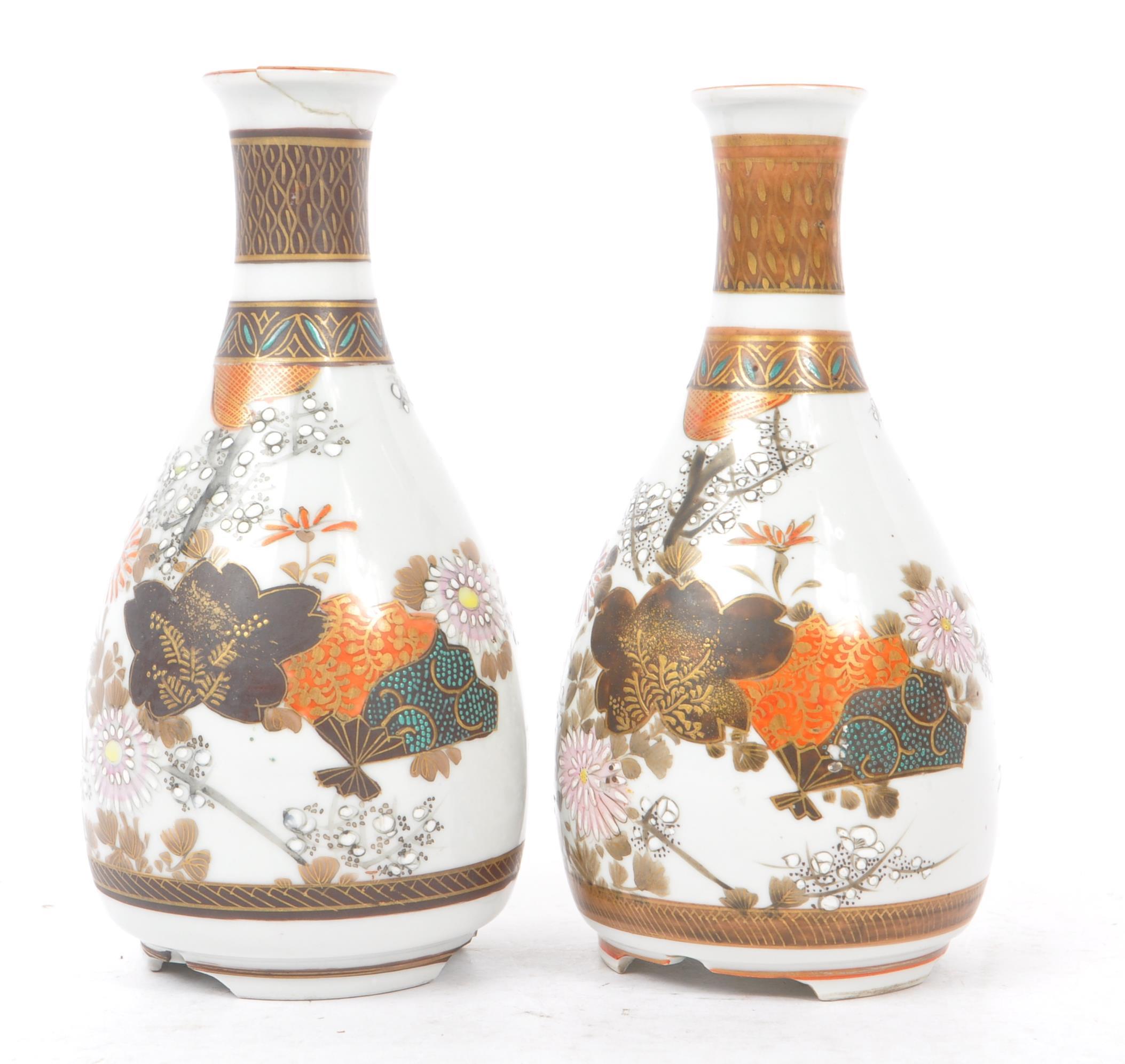 FIVE JAPANESE PORCELAIN VASES - SATSUMA & IMARI - Image 4 of 9