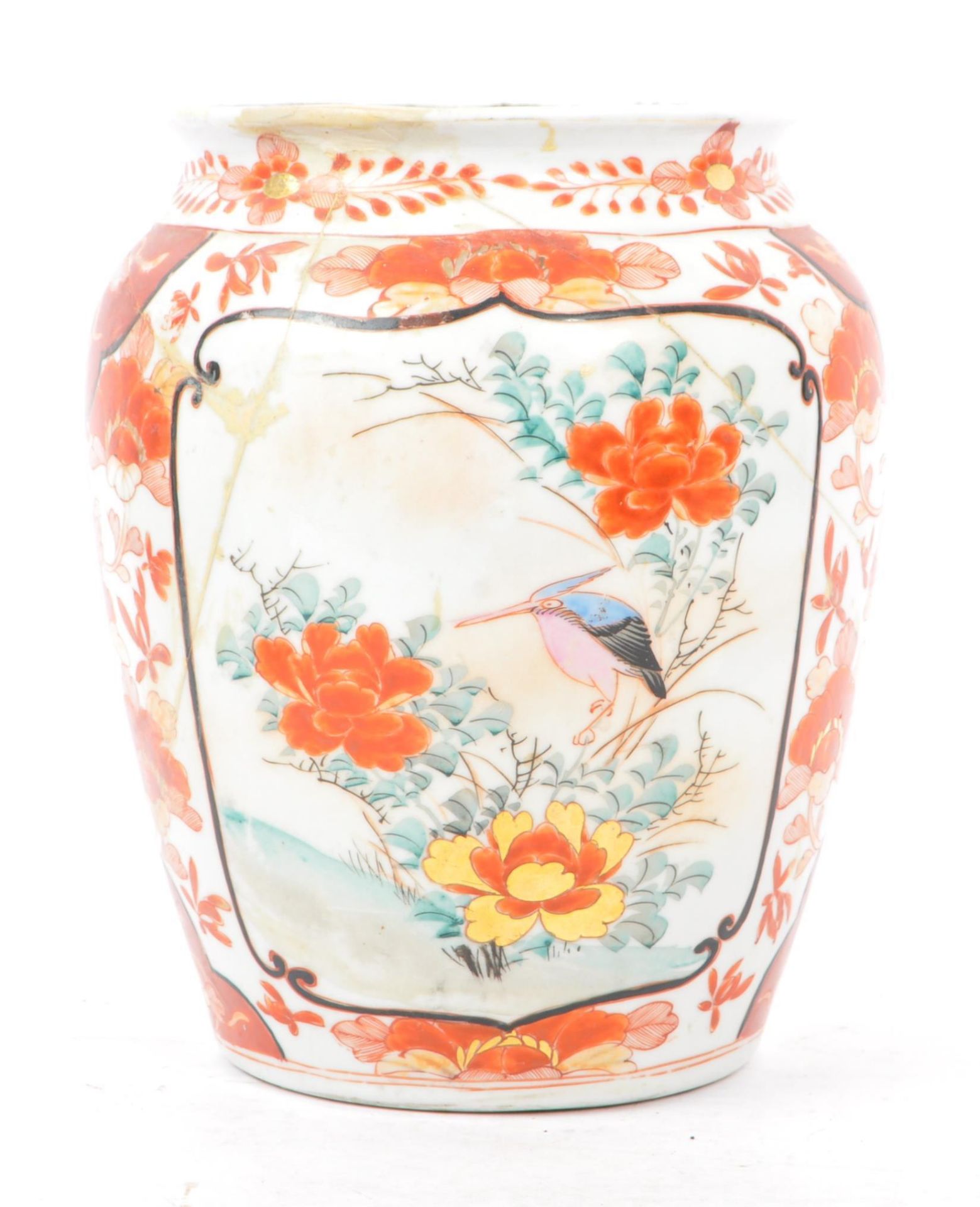 COLLECTION OF 20TH CENTURY ASIAN VASES & JARS - Image 7 of 10