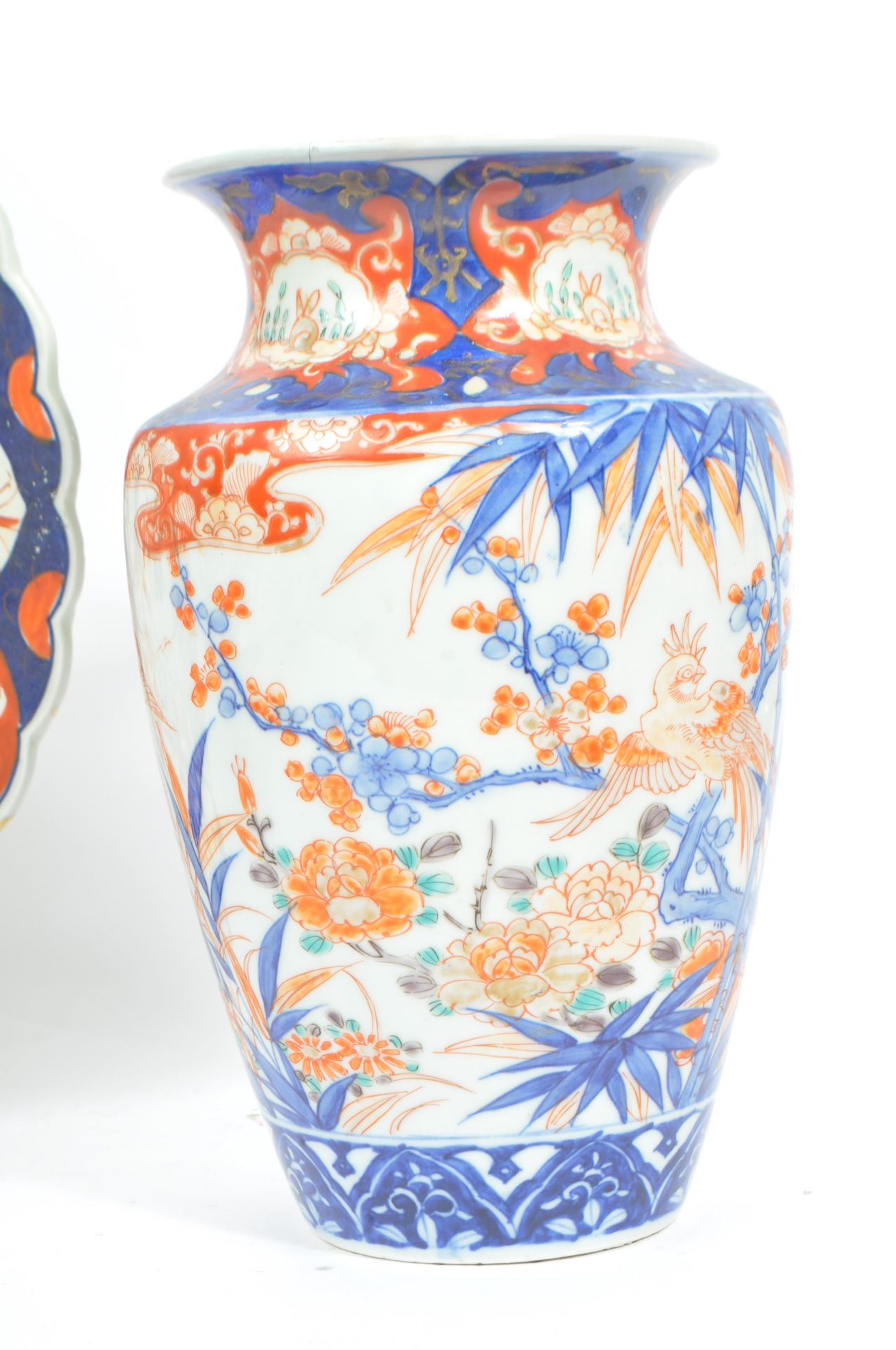 COLLECTION OF JAPANESE IMARI STYLE CERAMICS - Bild 6 aus 10