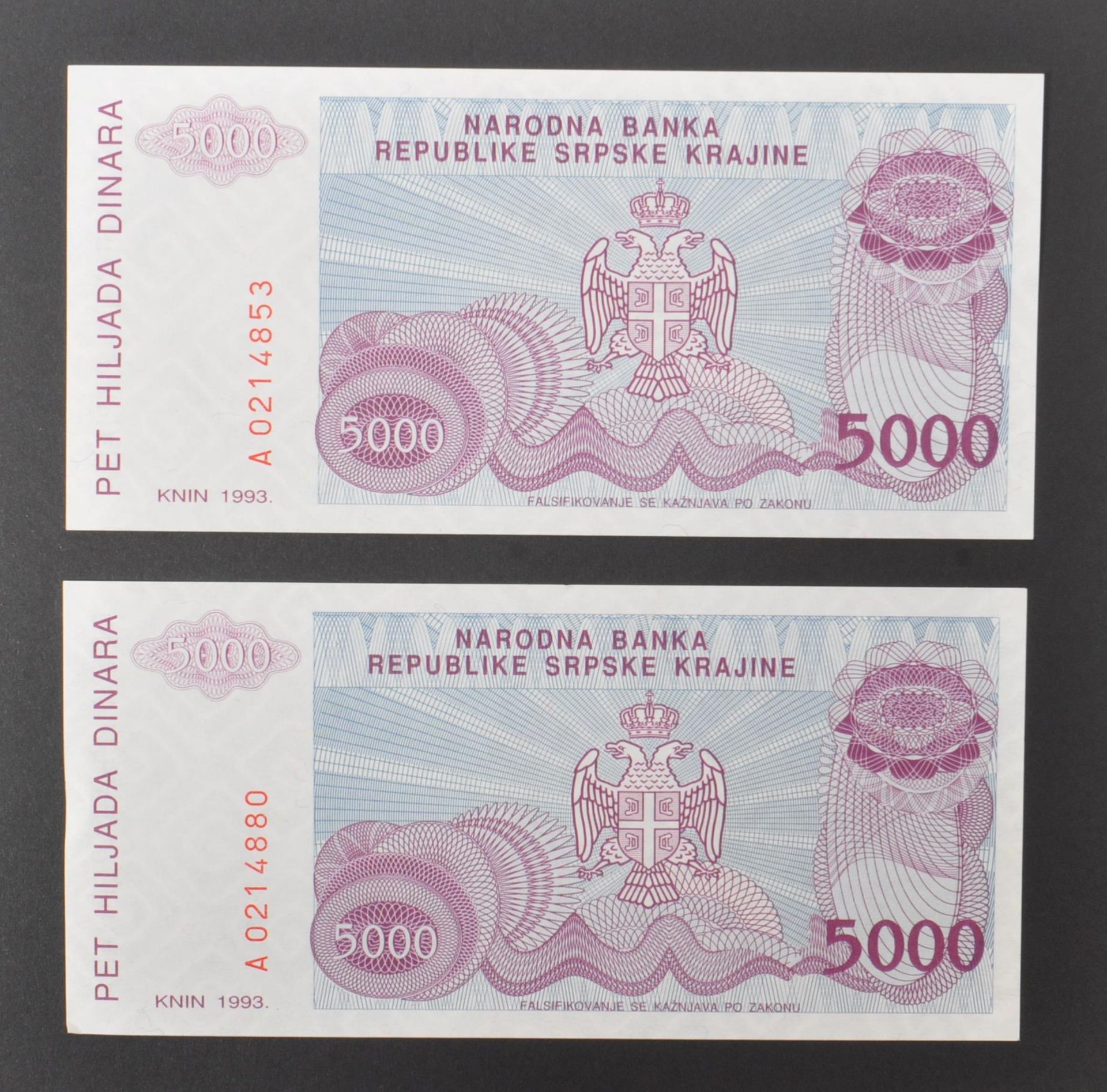 INTERNATIONAL MOSTLY UNCIRCULATED BANK NOTES - EUROPE - Image 23 of 30