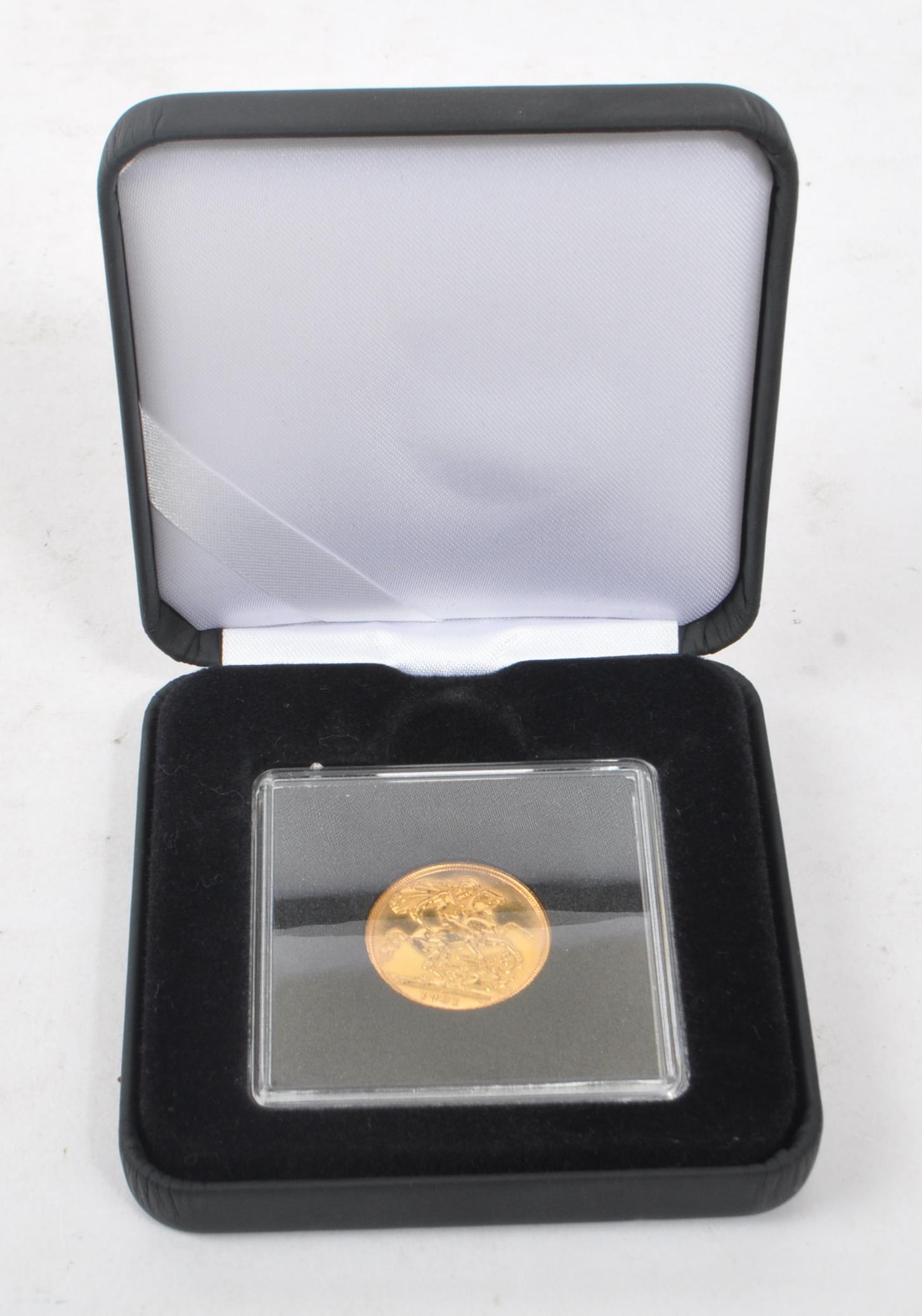 1981 ELIZABETH II 22CT GOLD FULL SOVEREIGN COIN