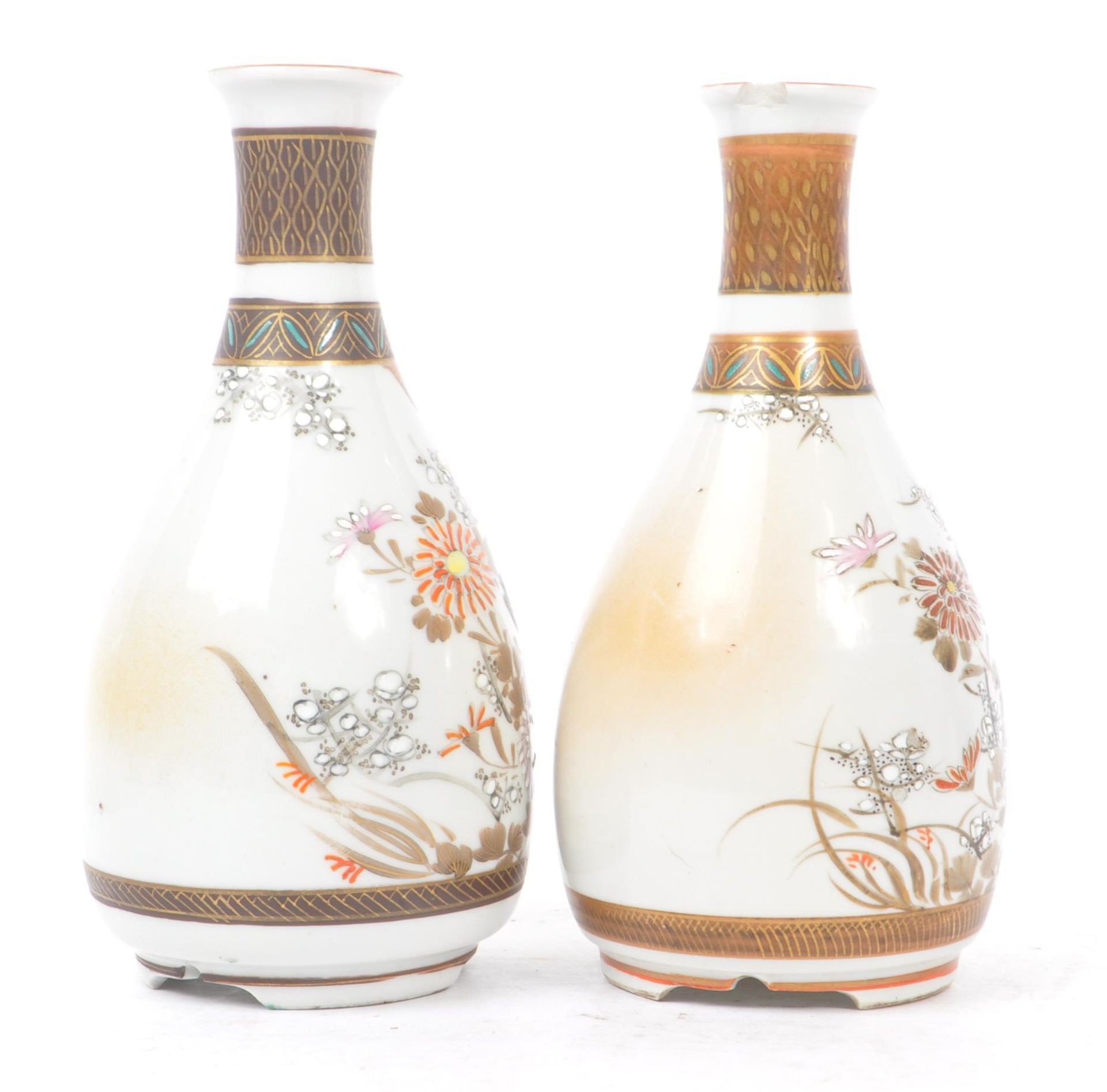 FIVE JAPANESE PORCELAIN VASES - SATSUMA & IMARI - Image 5 of 9