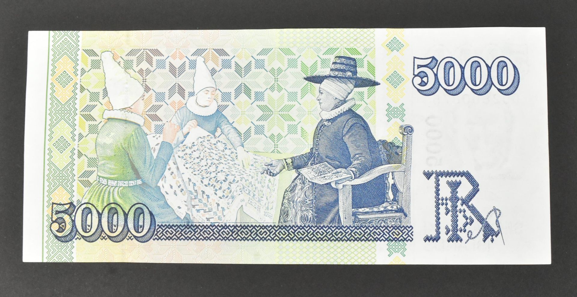 COLLECTION OF UNCIRCULATED BANK NOTES - EUROPEAN - Image 6 of 44