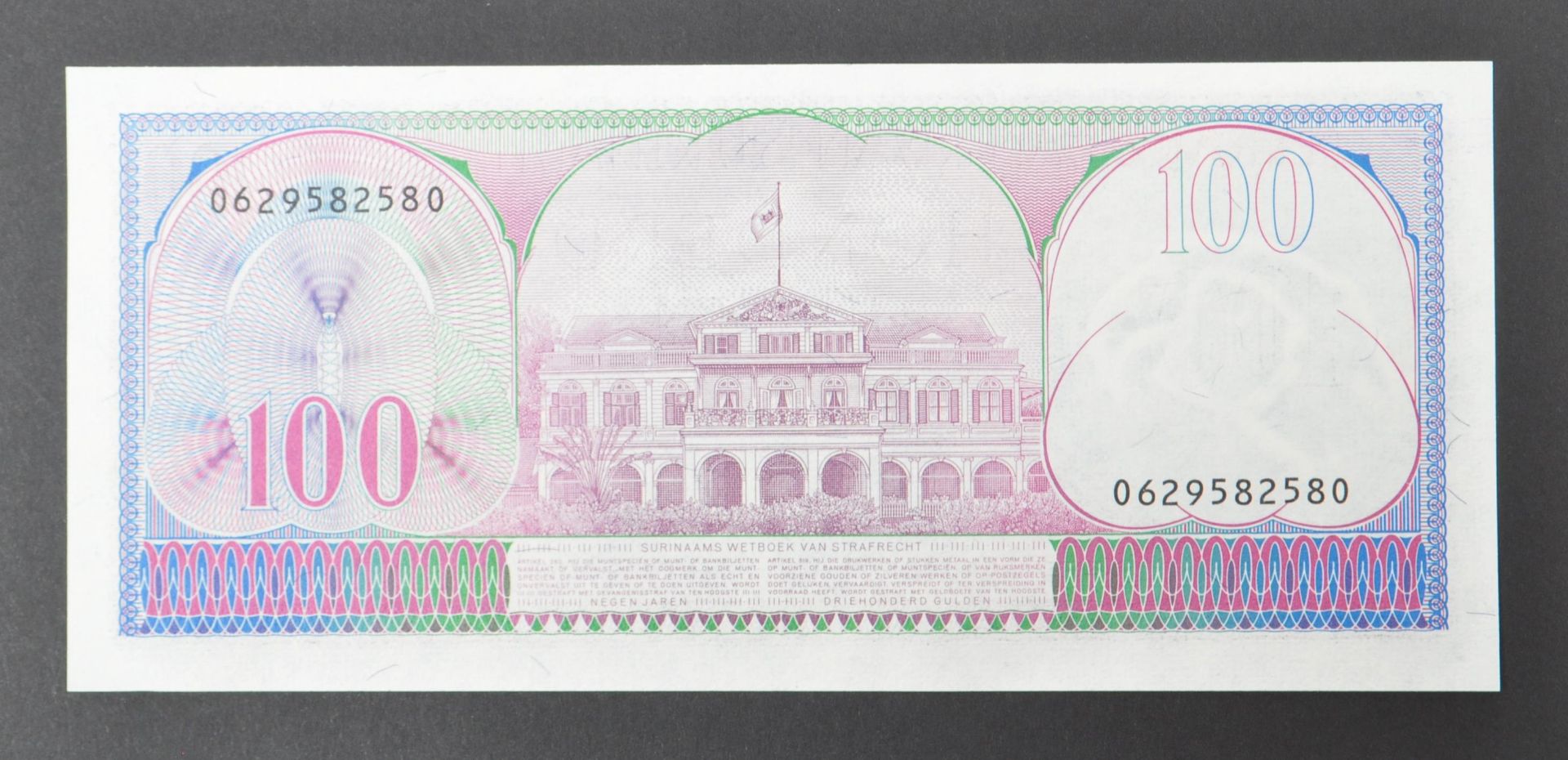 COLLECTION INTERNATIONAL UNCIRCULATED BANK NOTES - Image 8 of 14
