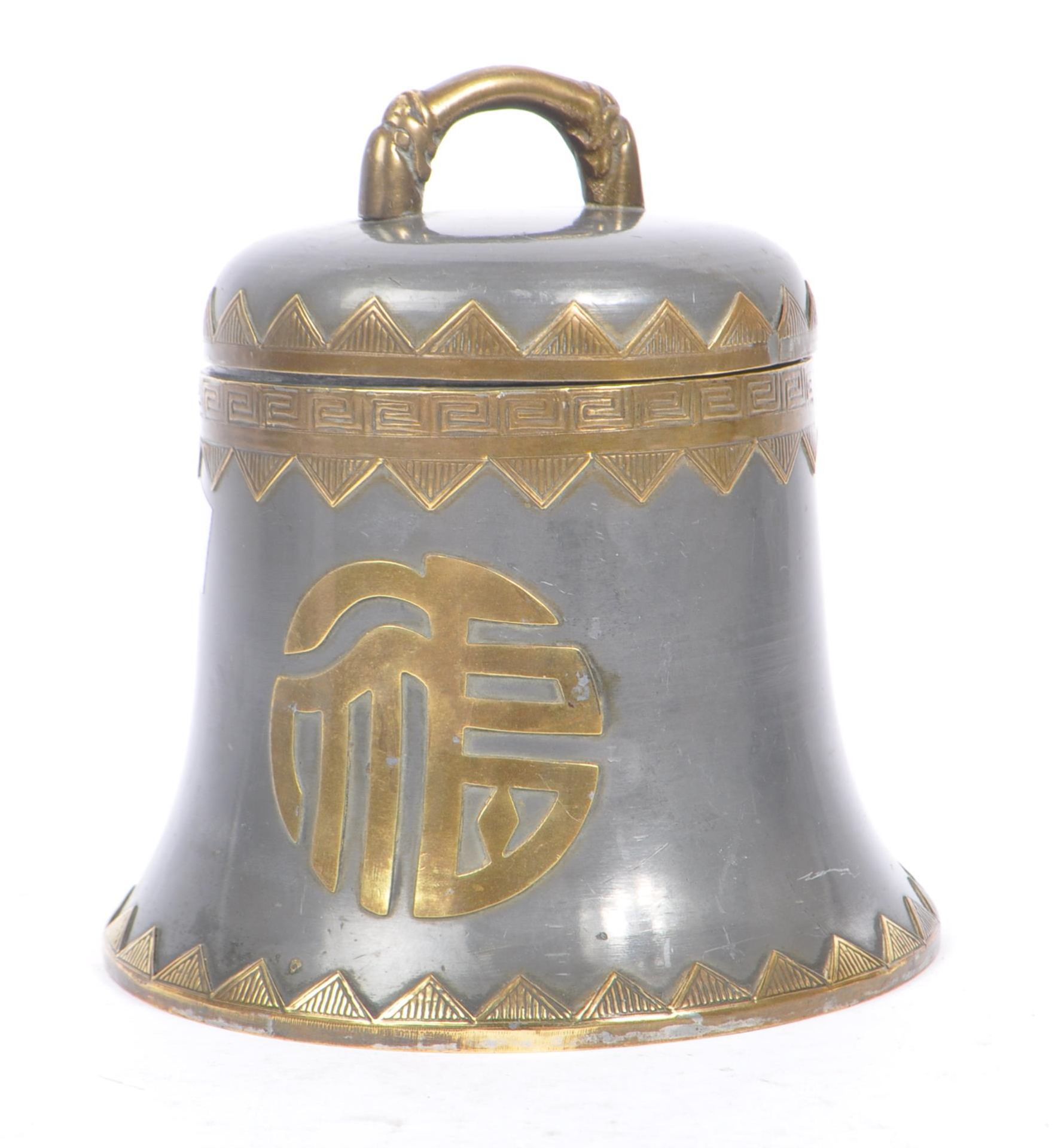 1920S HONG KONG PEWTER LIDDED TEA CADDY - Image 3 of 5