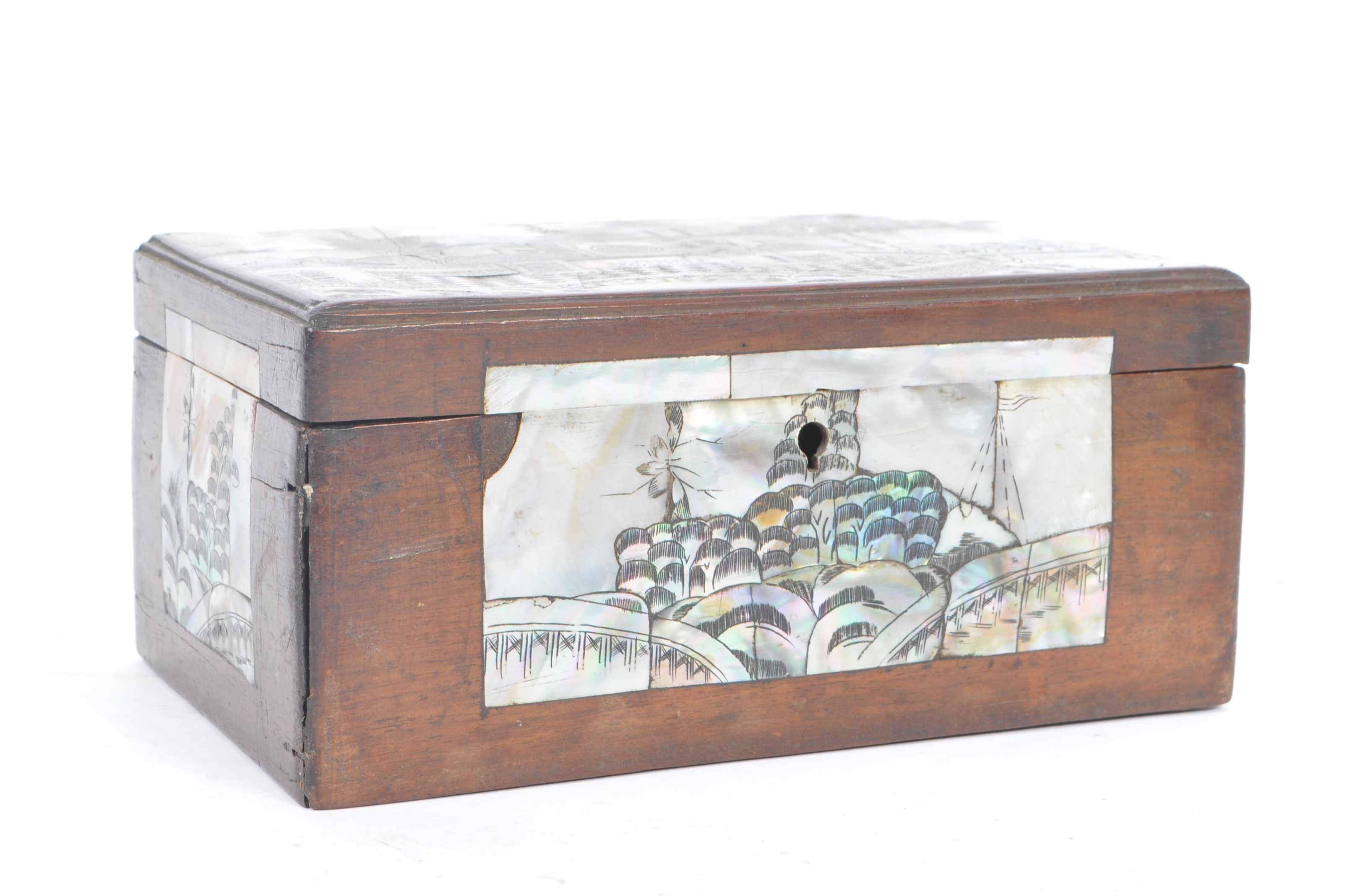 TWO 20TH CENTURY CHINESE INLAID JEWELLERY BOXES - Image 5 of 7