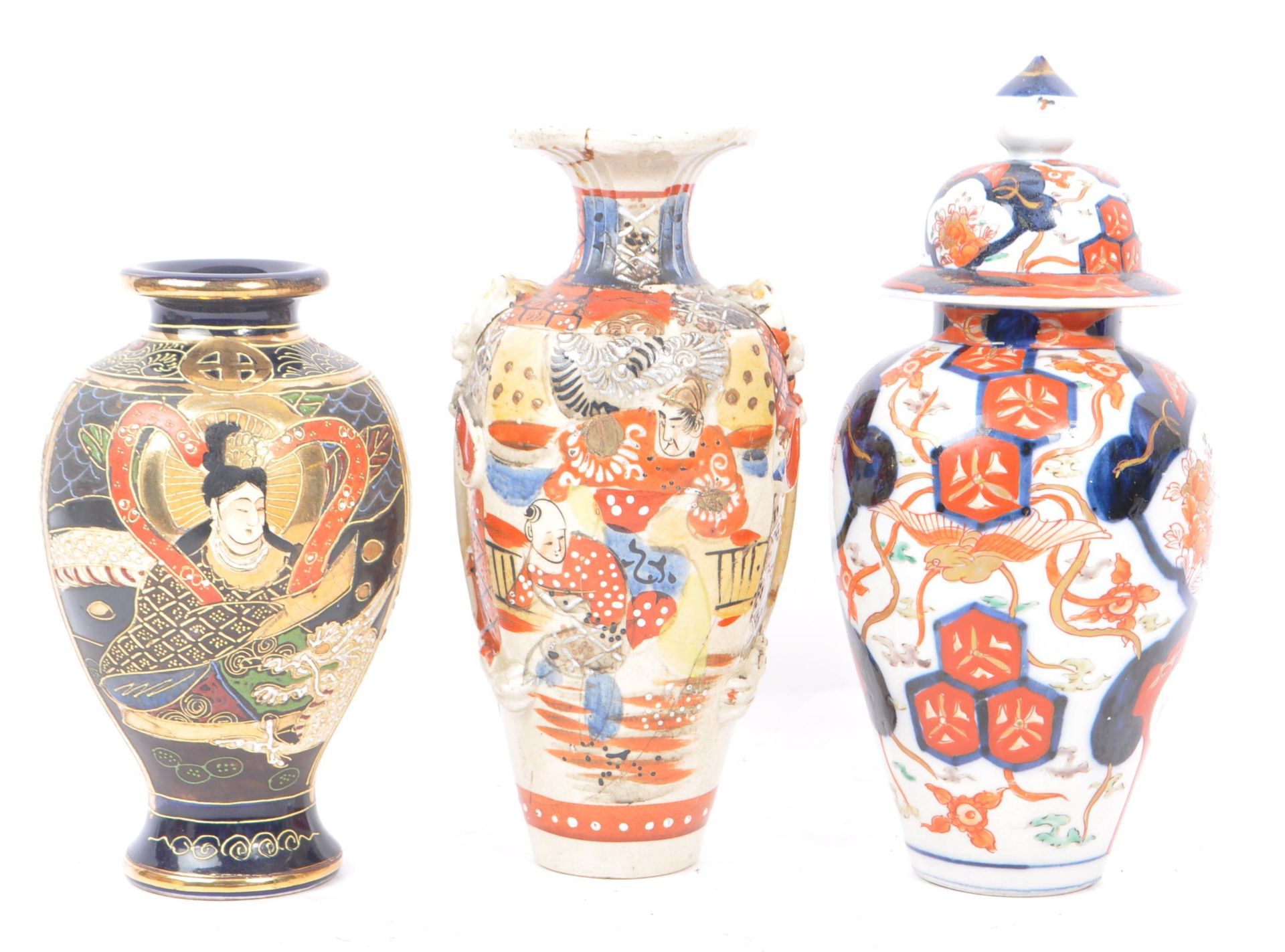 COLLECTION OF 20TH CENTURY ASIAN VASES & JARS - Image 4 of 10