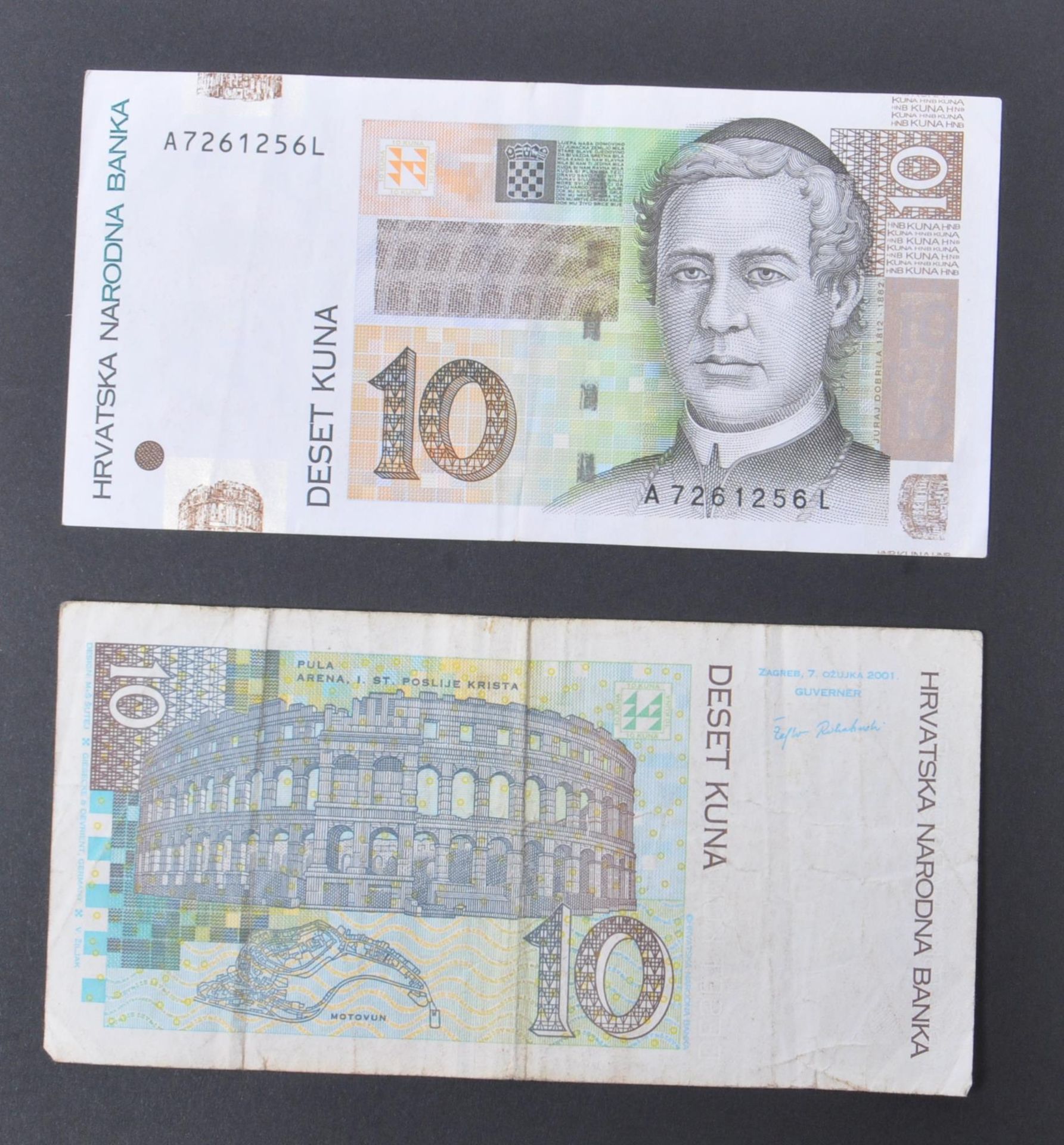 INTERNATIONAL MOSTLY UNCIRCULATED BANK NOTES - EUROPE - Image 21 of 30