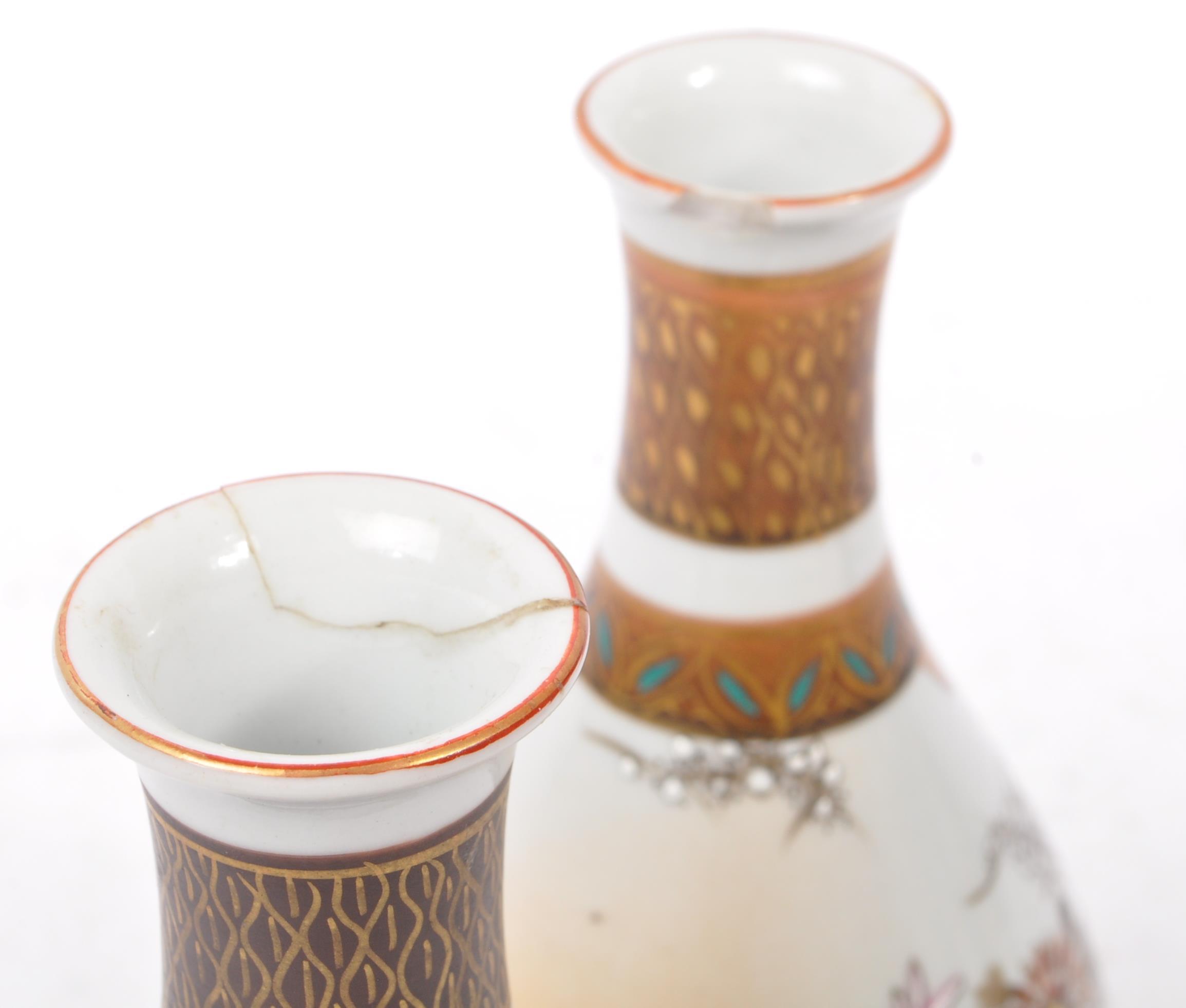 FIVE JAPANESE PORCELAIN VASES - SATSUMA & IMARI - Image 6 of 9