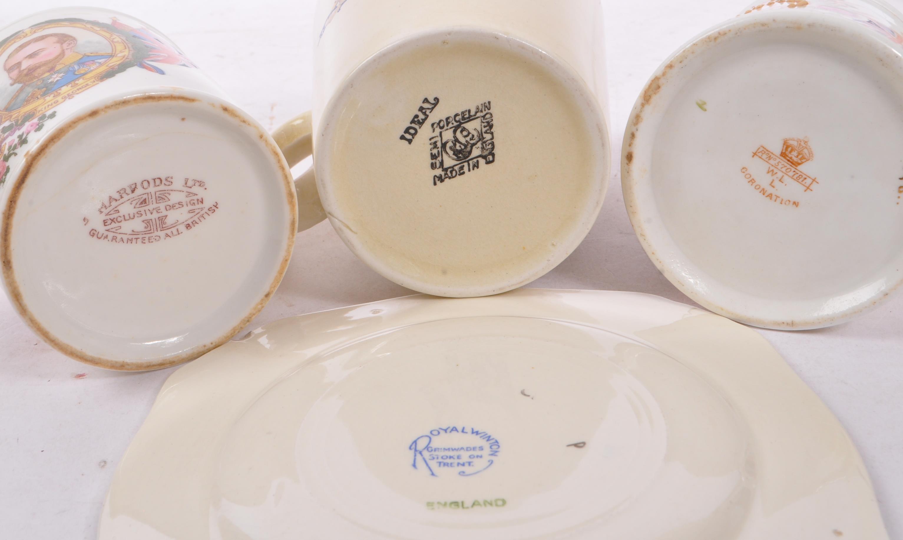COLLECTION OF 20TH CENTURY CHINA ROYAL MEMORABILIA - Image 6 of 6