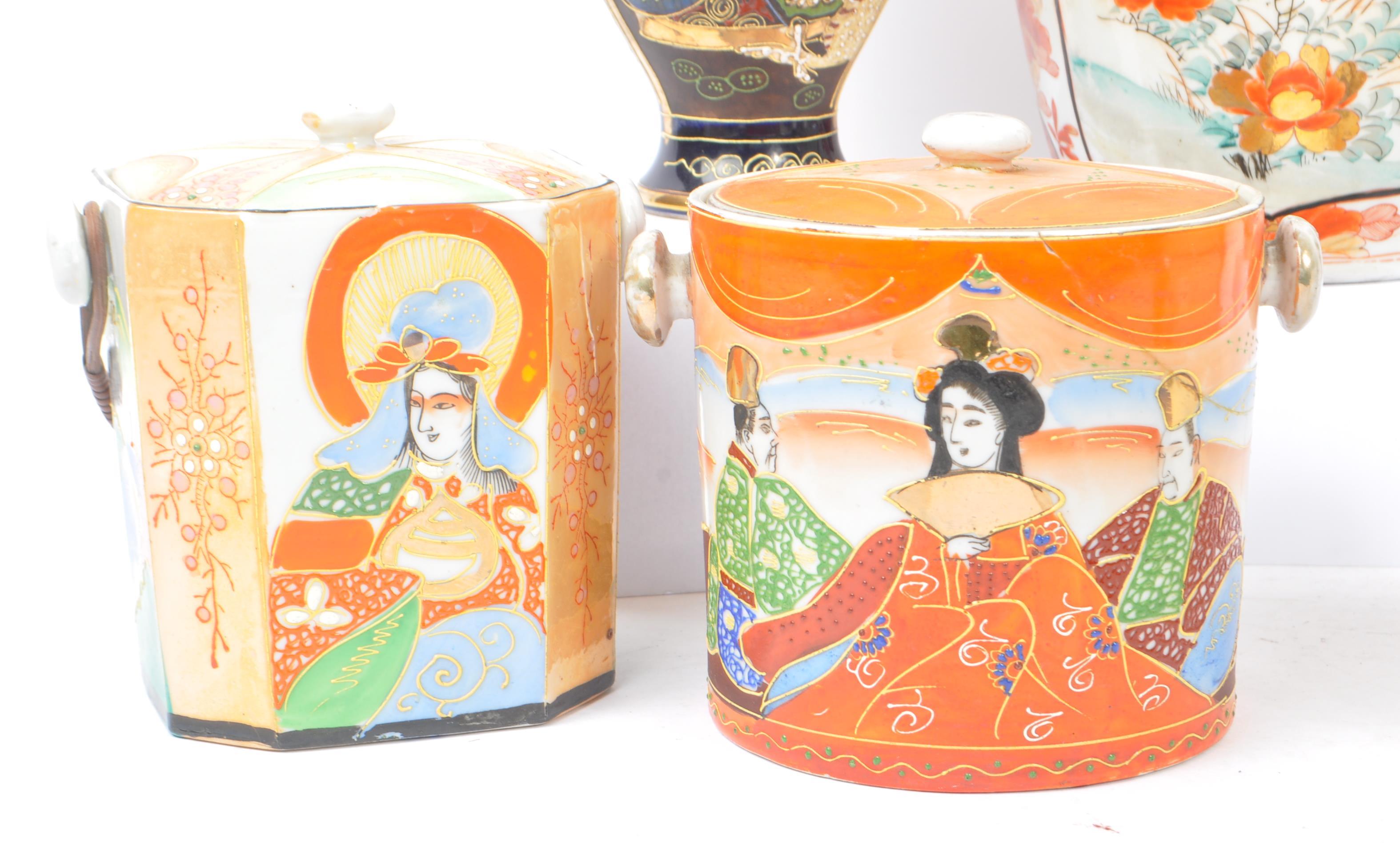 COLLECTION OF 20TH CENTURY ASIAN VASES & JARS - Image 2 of 10