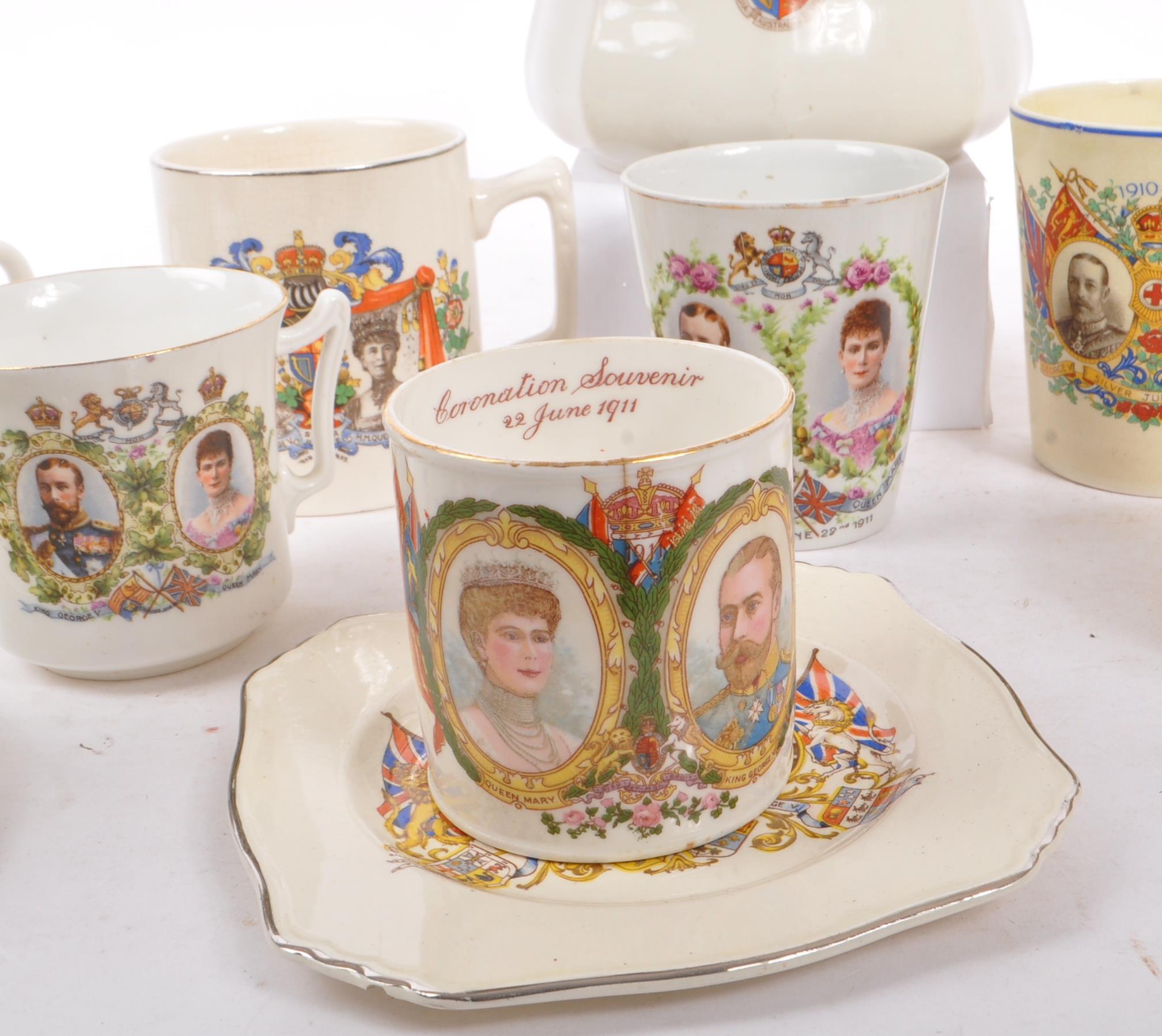 COLLECTION OF 20TH CENTURY CHINA ROYAL MEMORABILIA - Image 3 of 6