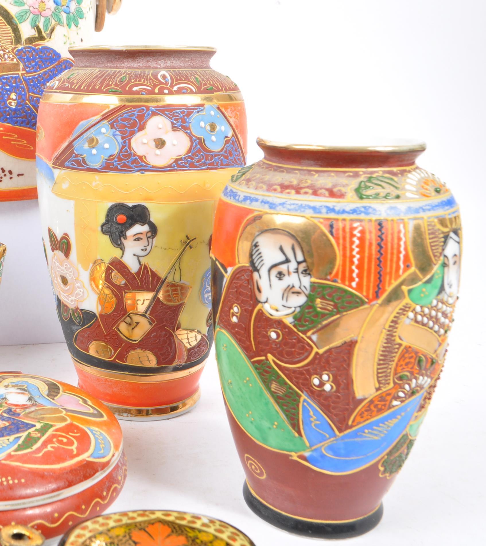 COLLECTION OF VINTAGE 20TH CENTURY ASIAN PORCELAIN - Image 2 of 8