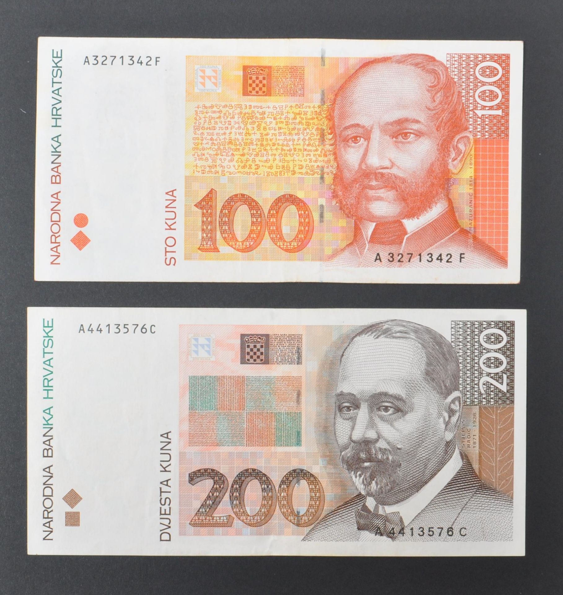 INTERNATIONAL MOSTLY UNCIRCULATED BANK NOTES - EUROPE - Image 19 of 30