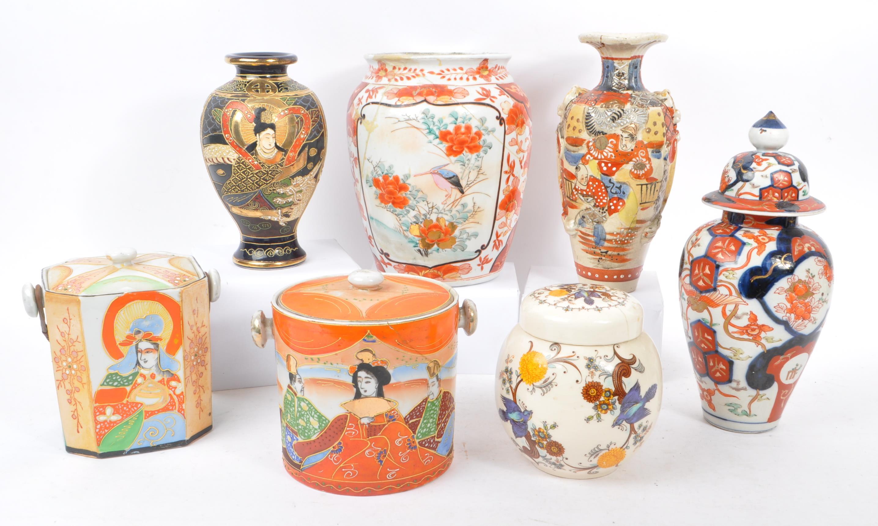 COLLECTION OF 20TH CENTURY ASIAN VASES & JARS