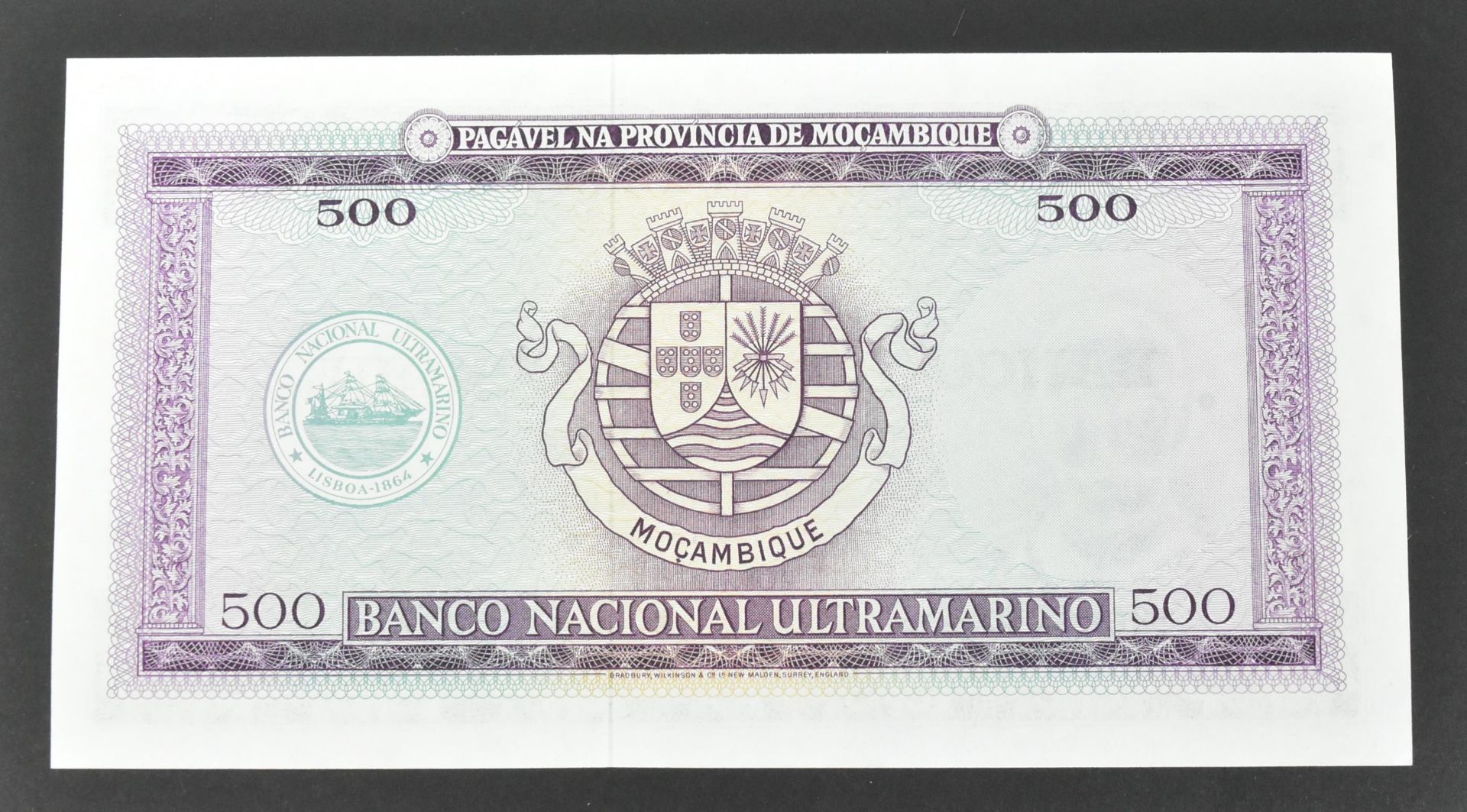 INTERNATIONAL UNCIRCULATED BANK NOTES - AFRICA - Image 4 of 28