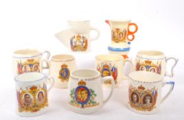 COLLECTION OF CHINA ITEMS - GEORGE VI CORONATION