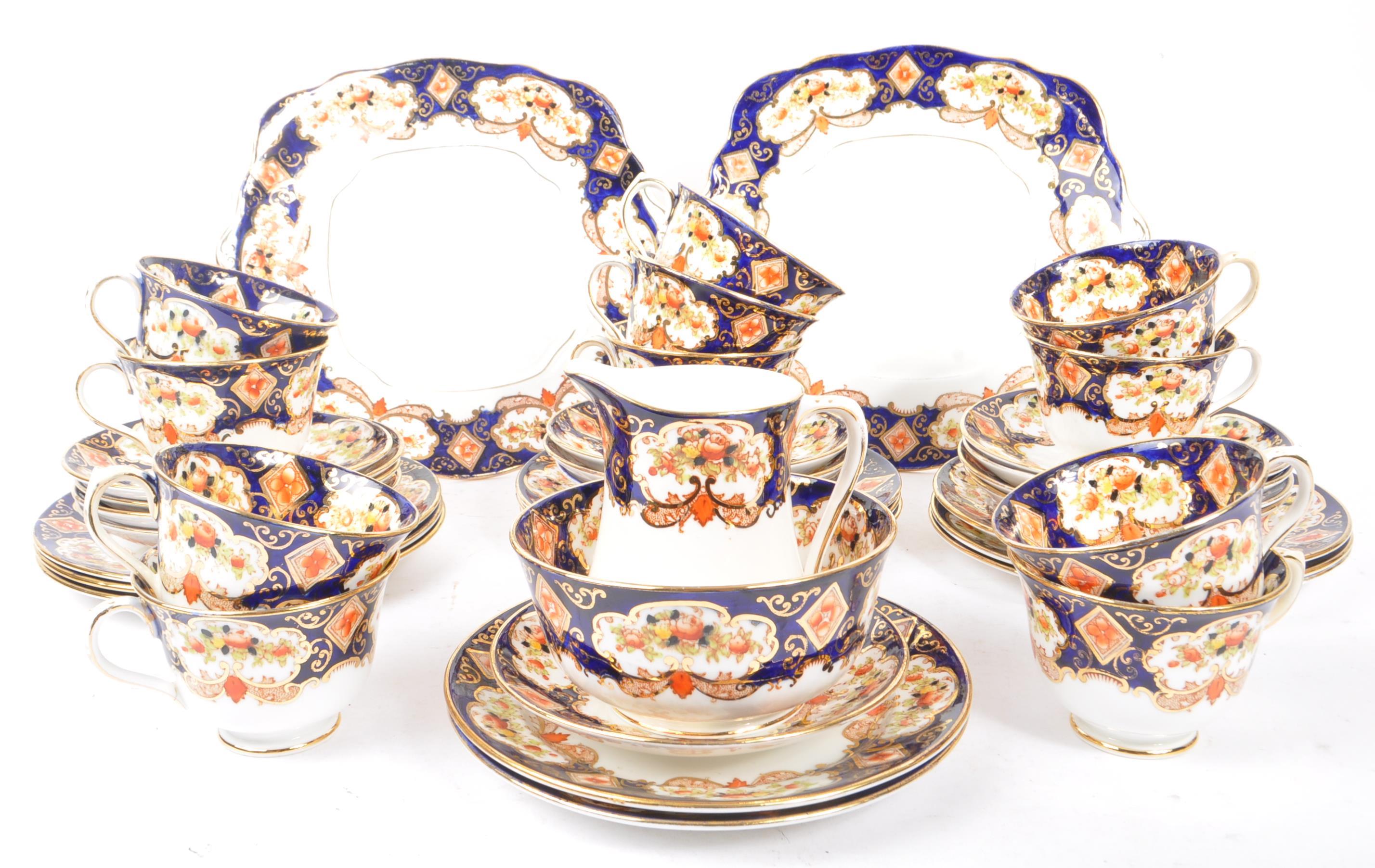 ROYAL ALBERT - IMARI 'HEIRLOOM' PATTERN CHINA TEA SERVICE