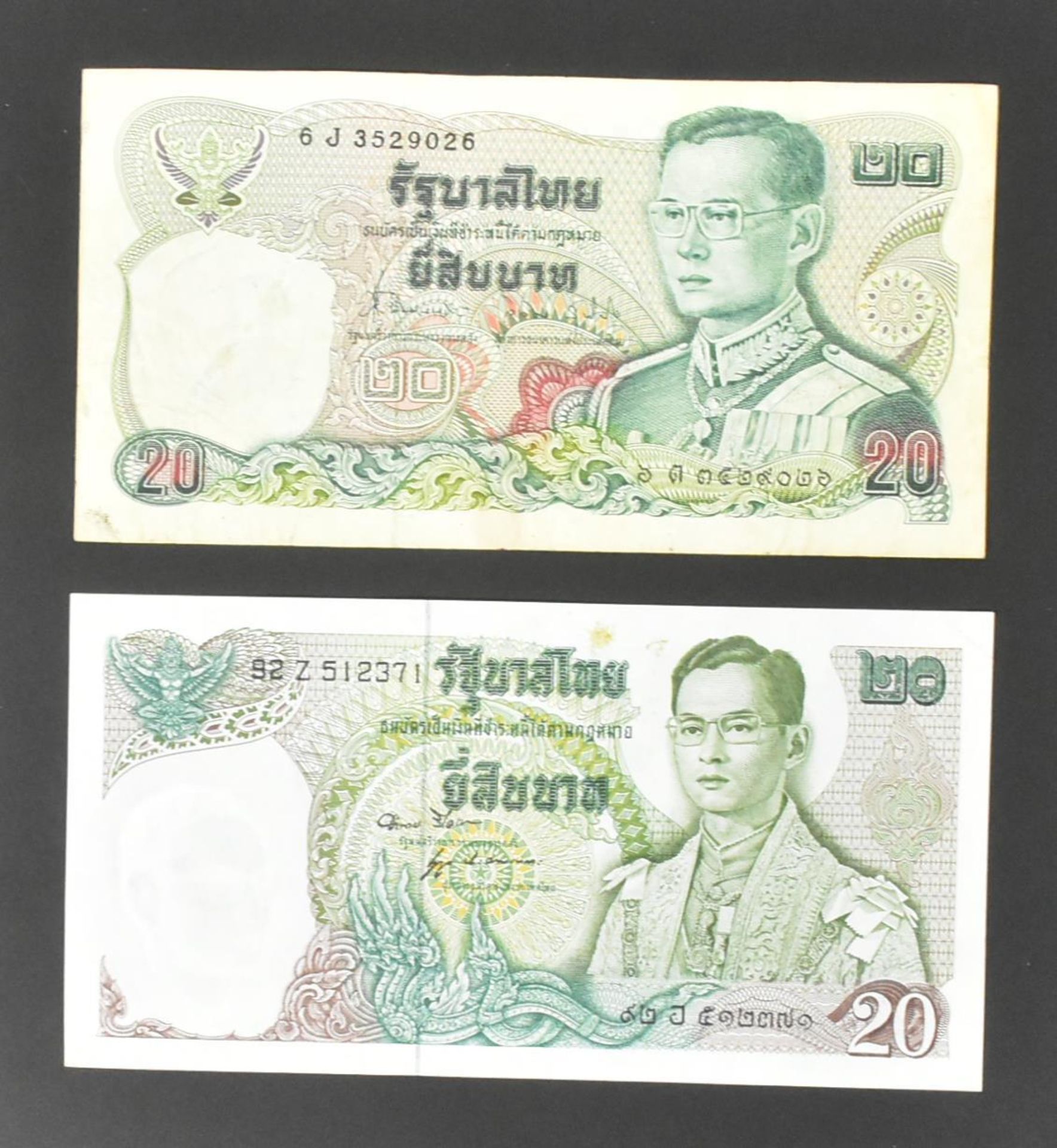 COLLECTION OF INTERNATIONAL UNCIRCULATED BANK NOTES - Image 7 of 36